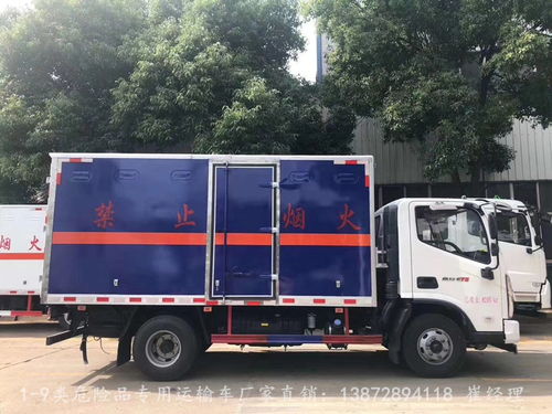 新款國(guó)六危險(xiǎn)品易燃?xì)怏w廂式運(yùn)輸車 專業(yè)二類運(yùn)輸車的整車出廠價(jià)解析