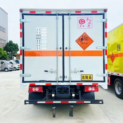 【福田歐馬可藍(lán)牌 易燃?xì)怏w廂式車,1到9類危險(xiǎn)品運(yùn)輸車均有現(xiàn)車】?jī)r(jià)格_廠家_批發(fā)_參數(shù)_圖片_民爆車欄目