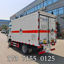 回收廢機(jī)油廢柴油氣瓶運(yùn)輸車 環(huán)保與安全的雙重守護(hù)者