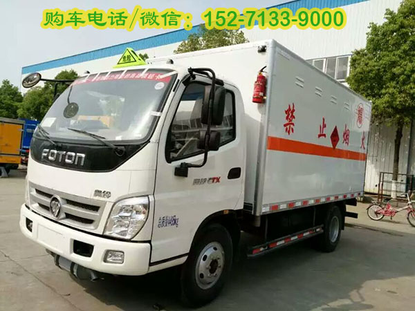 白銀氣瓶車與危險(xiǎn)品運(yùn)輸車的安全風(fēng)險(xiǎn)分析及合規(guī)對(duì)策