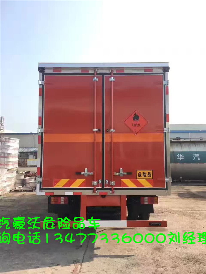 神農架易燃液體危險品車與氣瓶運輸車的安全規范與操作指南
