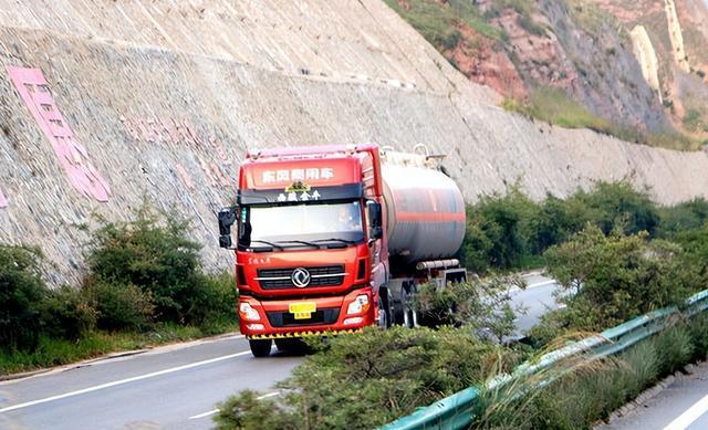 北京、山東、安徽危險品運輸車限行